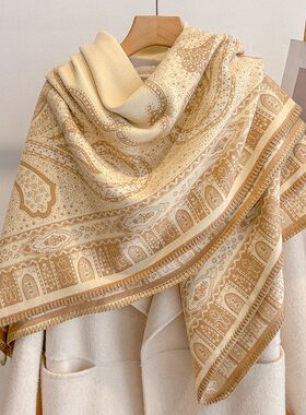 新款欧美外贸优雅腰果花提花流苏披肩女秋冬保暖围巾外搭装饰巾