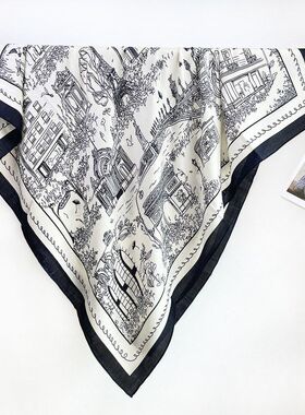 巴黎素描黑色双面双色真丝羊毛大方巾秋冬款保暖丝毛围巾女披肩