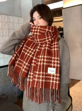 红色围巾女韩版百搭秋冬季针织披肩高级感圣诞氛围感加厚保暖围脖