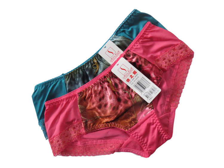 Slip - Ref 642723 Image 4