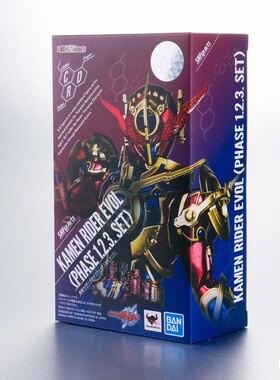 万代魂 模型 PB SHF 假面骑士 Evol 第1、2、3阶段 E总 蛇怪 手办