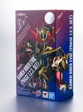 假面骑士Bandai/万代蛇怪现货