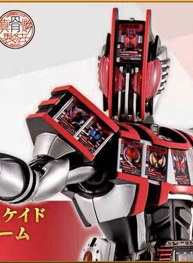 万代魂 PB 真骨雕 S.H.Figuarts 假面骑士 Decade 帝骑 完全 现货