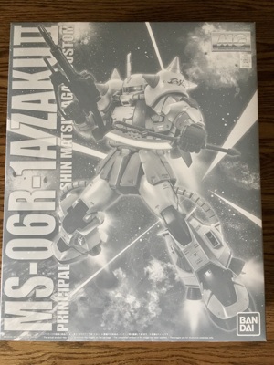 松永真MGBandai/万代