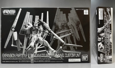 浮游炮RG万代现货牛高达RX-93