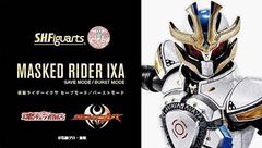 万代魂 模型 PB shf 真骨雕 假面骑士 IXA 烈骑 红音也 红爹 手办