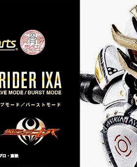 万代魂 模型 PB shf 真骨雕 假面骑士 IXA 烈骑 红音也 红爹 手办
