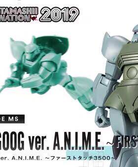 会场勇士Bandai/万代高可动现货