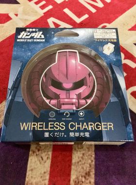 苹果 高达 扎古 夏亚 Mobile Suit Gundam iPhone 原装无线充电器