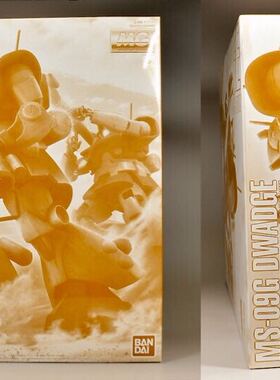 万代模型 PB MG DOWAGE MS-09G 德瓦吉 多瓦吉 大魔 热带 沙漠 UC