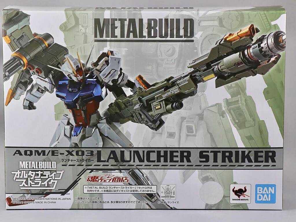 万代魂 PB METAL BUILD MB 异端 强袭 高达 炮装 重炮 背包 现货