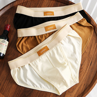 特昂先生 高叉运动纯色内裤男三角裤纯棉简约奶系男生舒适中腰