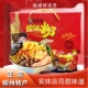 筷筷螺螺蛳粉375g经典 原味柳州浓汤螺蛳粉正宗广西柳州特产
