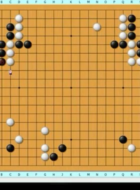 围棋教学视频课常型死活实战共77课时由职业棋手讲解适合中段棋手