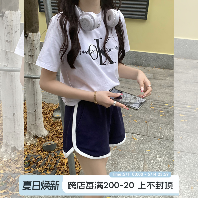 宋正恩休闲运动裤短裤女夏季薄款高腰显瘦a字宽松阔腿藏蓝色裤子 女装/女士精品 休闲裤 原图主图