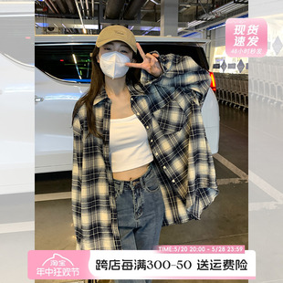 小个子衬衣外套休闲开衫 宋正恩港风复古格子衬衫 女款 春装 上衣外搭