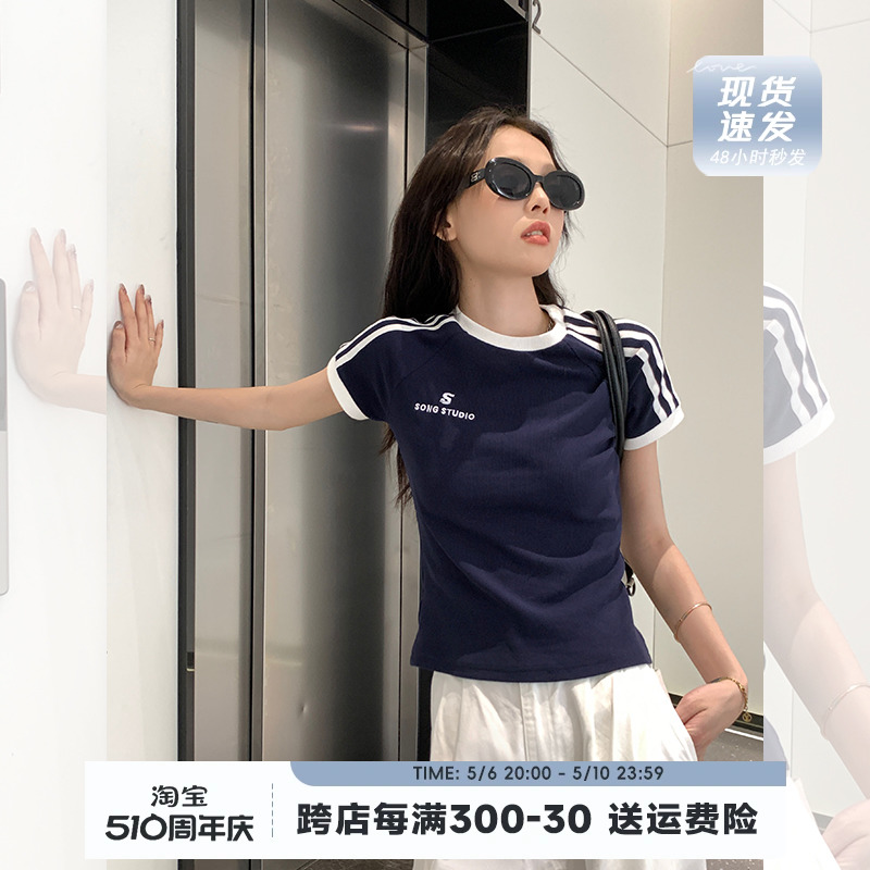 条纹正肩短袖t恤女夏季新款