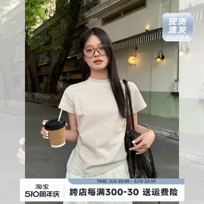 正肩短袖t恤女2024新款夏季