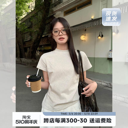 宋正恩正肩短袖t恤女2024新款夏季纯棉宽松白色内搭半袖体恤上衣