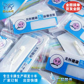 亚克力胸牌 专卖店店员牌制作 有机工号牌