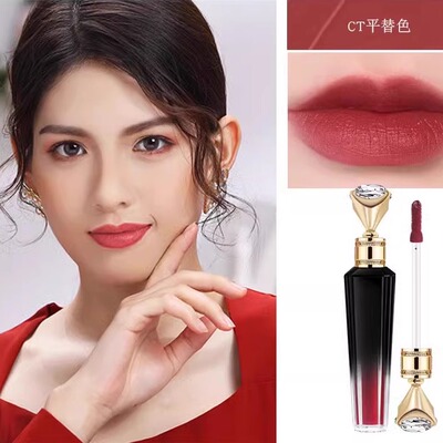 口红/女王权杖唇釉璀璨丝绒