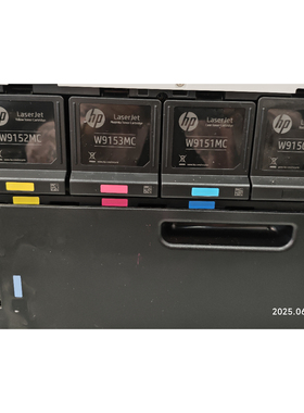 原装惠普HP78625/78635/78630 W9150MC/W9151/W9140MS 9141MS粉仓