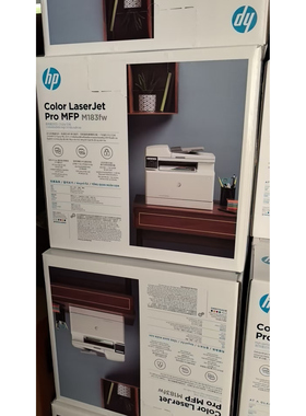 惠普4301DW M183FW M283FDW MP4202DW M4303DW彩色激光WIFI一体机