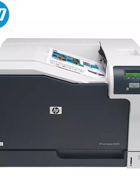 国行惠普HP5225N/5225ND/751N/751DN A3彩色激光双面网络打印机