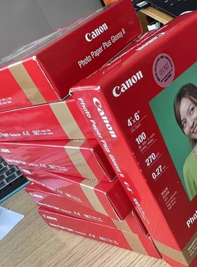 原装佳能GP-508  GP-501 GP-601 PP-208  柯达6寸照片纸相纸 喷黑