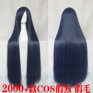 青鬼院蜻蛉cos价格 青鬼院蜻蛉cos图片 星期三