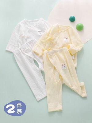 全棉纯棉新生婴儿分体套装夏季薄款秋衣纯棉和尚衣服初生宝宝开裆 — 8