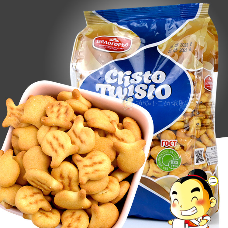 俄罗斯进口别洛哥里耶牌克里斯饼干老式儿童食品零食老人营养早餐