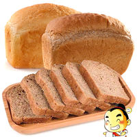 Russian old-fashioned large leba bread, whole wheat, rye, mixed grains, nut filling meal replacement, fitness staple food, nutritious breakfast thumbnail 4