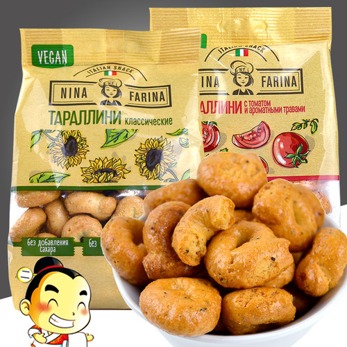 麦味奇牌番茄味饼干圈俄罗斯进口