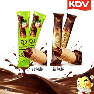 俄罗斯巧克力棒进口KDV榛仁榛子夹心 结婚喜糖 冰淇淋巧克力蛋卷