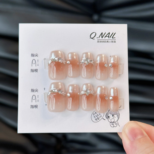 Q.nail | 贝珠极光法式温柔腮红晕染美甲仙女风精致贴钻穿戴甲