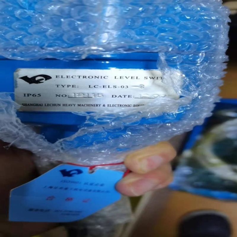 议价议价LC-ELS-03-B 液位开关 5个