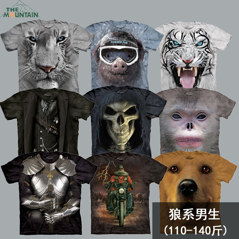 the mountain短袖立体动物图案衣服3d印花夏季男士盔甲t恤男圆领S