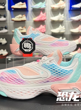 李宁反伍5 LOW男子篮球鞋2026春季新款轻量高回弹运动鞋ABFW003