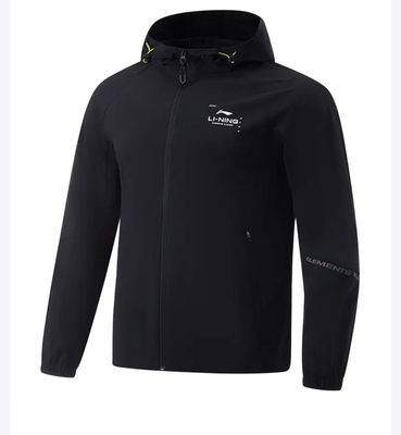 李宁纯色开衫风衣防泼水