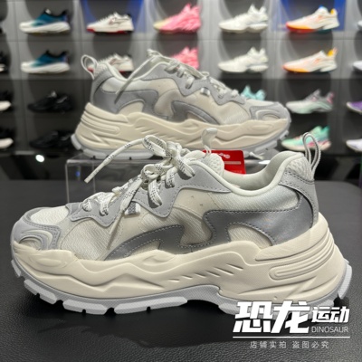 李宁防滑耐磨女子系带休闲鞋