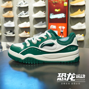 休闲板鞋 李宁休闲鞋 恭喜发财配色经典 新年款 AGCV059 男子2025春季