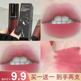 朋克金属哑光丝绒唇泥雾面哑光丝绒口红唇釉平价小众学生官方正品