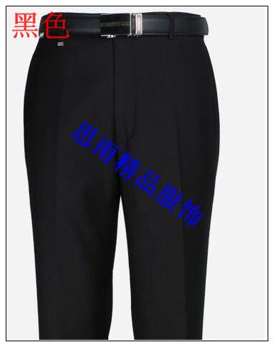 Pantalon en vrac pour personne âgée en laine pour été - Ref 1470272 Image 4