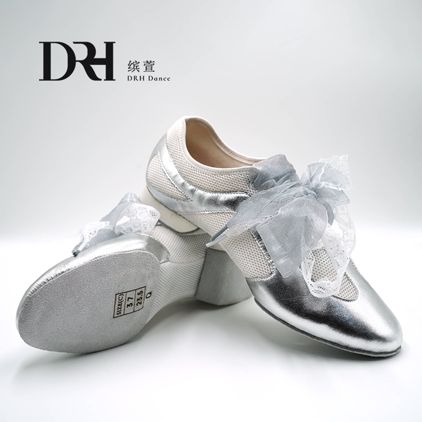 DRH银色芭蕾风拉丁摩登舞教师鞋