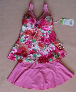 品牌专柜正品号手温泉钢托游泳衣女聚拢显瘦分体裙式13331粉蓝