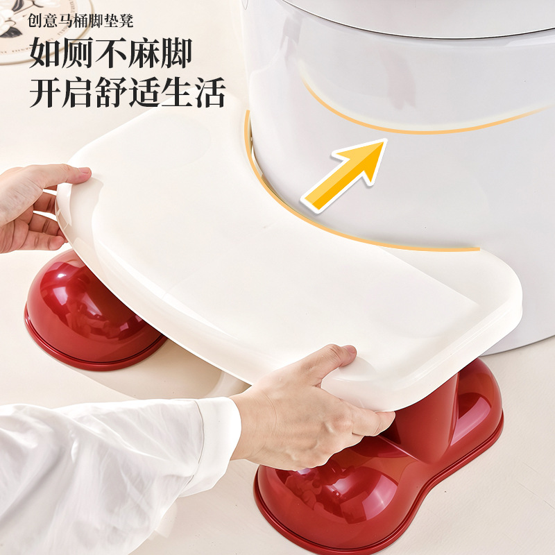 家用加厚马桶凳蹲便蹲坑厕所卫生间坐便垫脚凳脚踩脚踏儿童凳