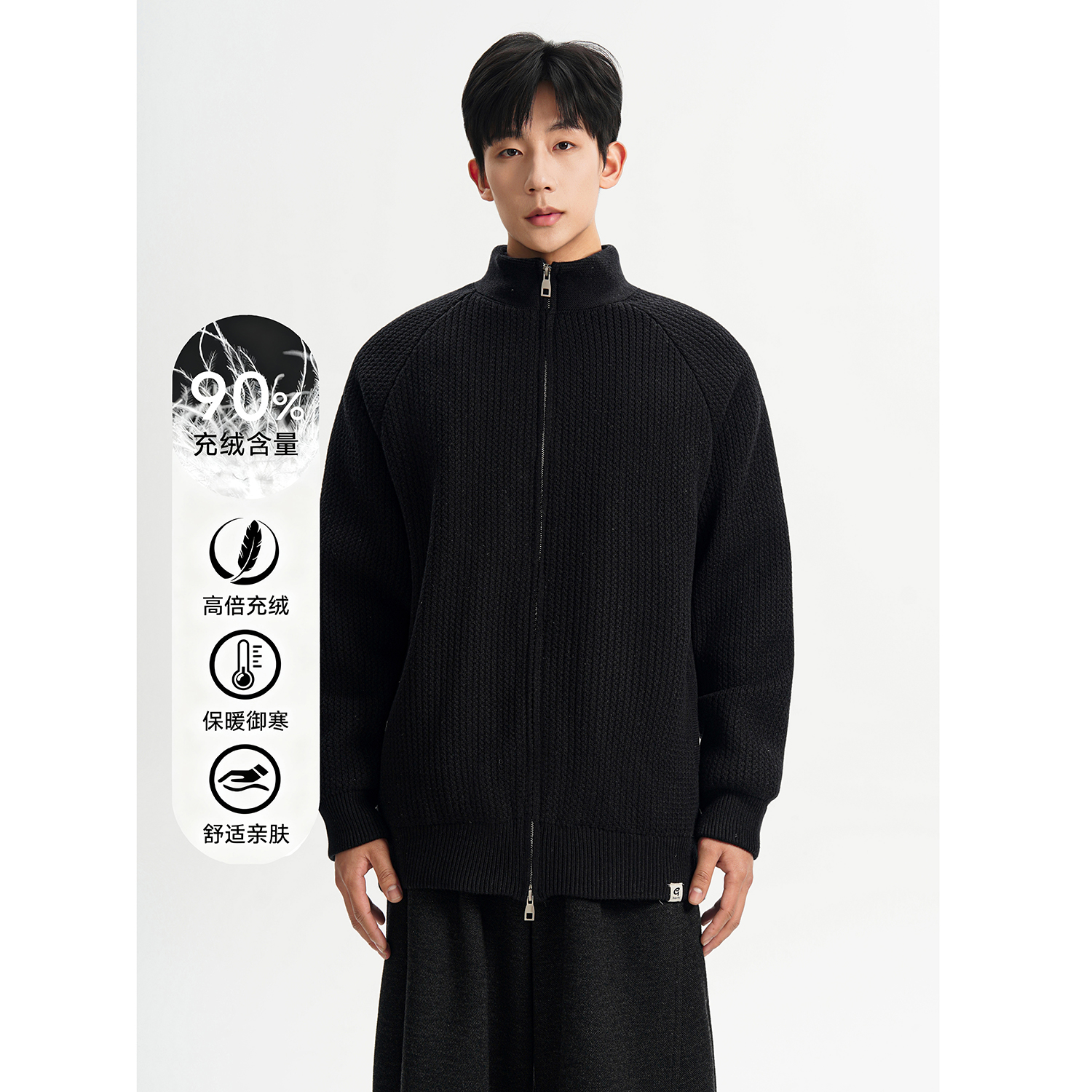 90%白鸭绒羽绒服毛衣羽绒保暖冬装加厚外套开衫8887-P238298，男装针织衫/毛衣，电商A152