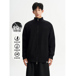 90%白鸭绒羽绒服毛衣羽绒保暖冬装加厚外套开衫8887-P238298，男装针织衫/毛衣，电商A152