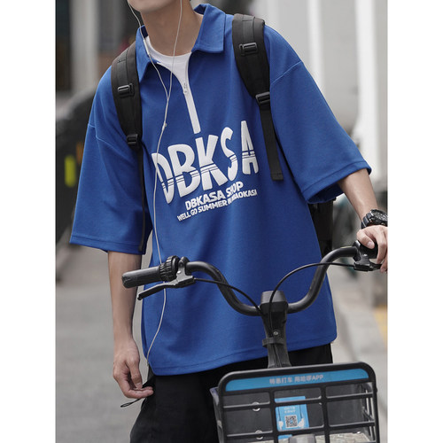 直播280克短袖t恤男夏季港风潮牌日系翻领polo衫半袖大码PL07-P45